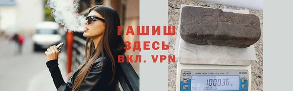 марки lsd Коряжма